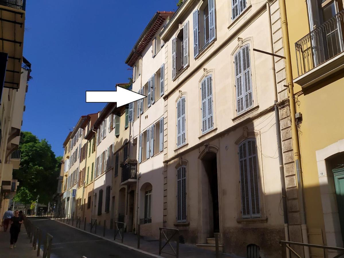 Grand 2 Pieces Renove Climatise, Vieil Antibes, Proche Portアパートメント エクステリア 写真